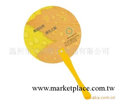 廠傢直銷【低價】PP廣告扇 禮品廣告扇 醫療保險扇子工廠,批發,進口,代購