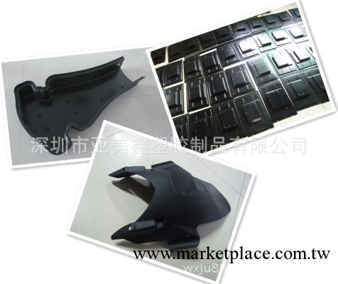 加工電器吸塑外殼，ABS機器外殼塑加工 HIPS阻燃吸塑外殼工廠,批發,進口,代購