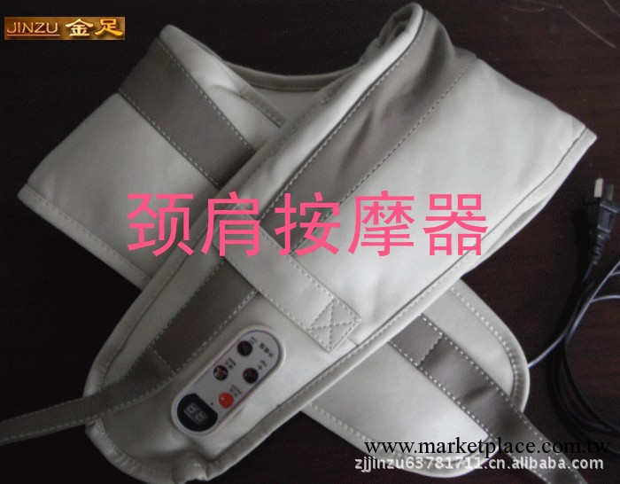 金足JZ-212 按摩披肩 拍肩 肩頸按摩披肩 金足廠傢批發 敲打按摩工廠,批發,進口,代購