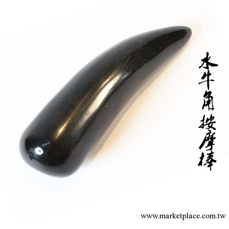 廣西戴氏工藝廠傢直銷/批發 水牛角按摩棒工廠,批發,進口,代購