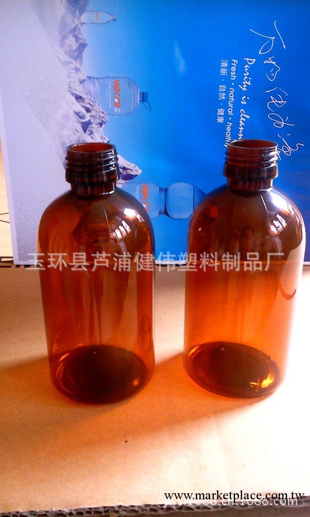 廠傢直銷200優質塑料瓶PVC醫藥瓶、圓柱瓶、各種PE塑料瓶子批發工廠,批發,進口,代購