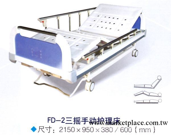 富陽醫療器械 銷售FD系列醫用床 質量信得過工廠,批發,進口,代購