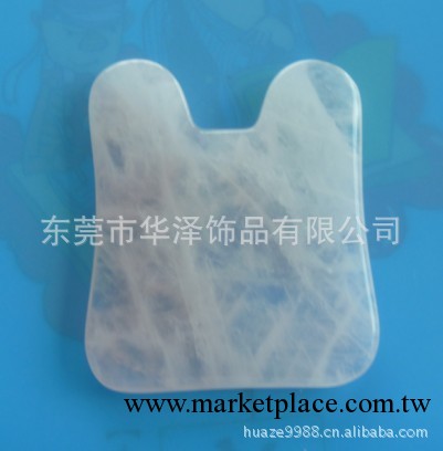凹型刮沙片 凹形粉晶刮沙板工廠,批發,進口,代購