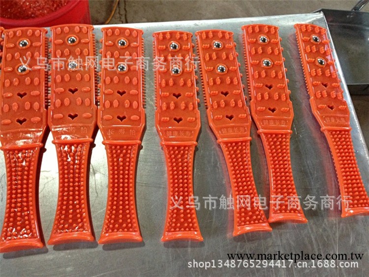 刮痧板 多功能按摩器 磁療按摩刮痧板 炙痧長壽拍 送廣告佈工廠,批發,進口,代購