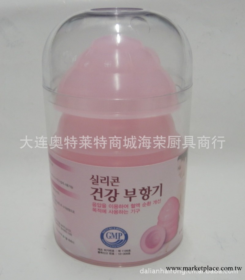 韓國矽健康拔罐器8283工廠,批發,進口,代購
