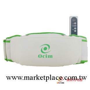 奧斯瑪升級版甩脂機正品減肥器材懶得動腹部瘦身腰帶 減肚子瘦腰工廠,批發,進口,代購