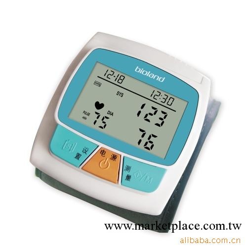 廠傢直銷 2013年熱銷愛奧樂3002腕式全自動電子血壓計血壓機工廠,批發,進口,代購