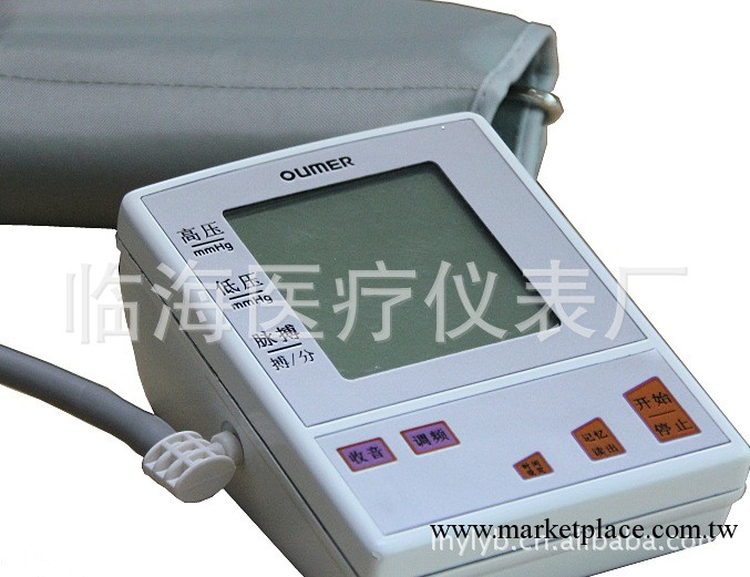 【新品推薦】供應經濟實用L801C全自動臂式血壓計（圖）工廠,批發,進口,代購