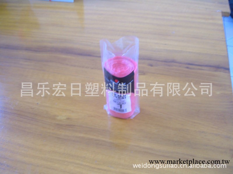 連卷垃圾袋 方便垃圾袋 鑫雨垃圾袋 傢用醫用垃圾袋工廠,批發,進口,代購