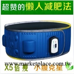 正品 甩脂機減肥機 懶得動瘦身腰帶 減肚子 瘦腰燃脂器材 X5倍瘦工廠,批發,進口,代購