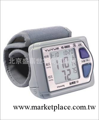 魚躍腕式電子血壓計YE8800尊貴型工廠,批發,進口,代購