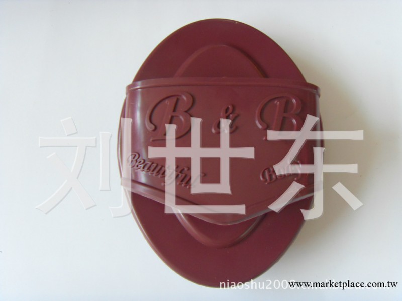 批發魔蠍刷 精油刷 美體刷 五行經絡刷 按摩刷 刮痧刷，磁療刷工廠,批發,進口,代購