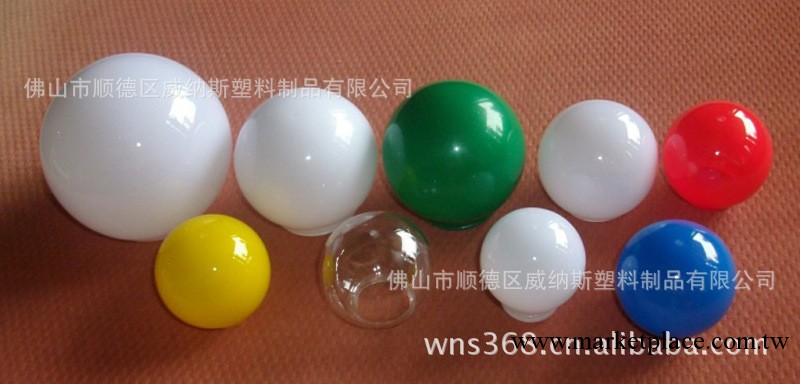PC燈罩模具，PC註拉吹一體燈罩模具，球泡燈PC燈罩模具工廠,批發,進口,代購
