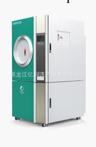 【醫用 消毒】等離子滅菌器工廠,批發,進口,代購