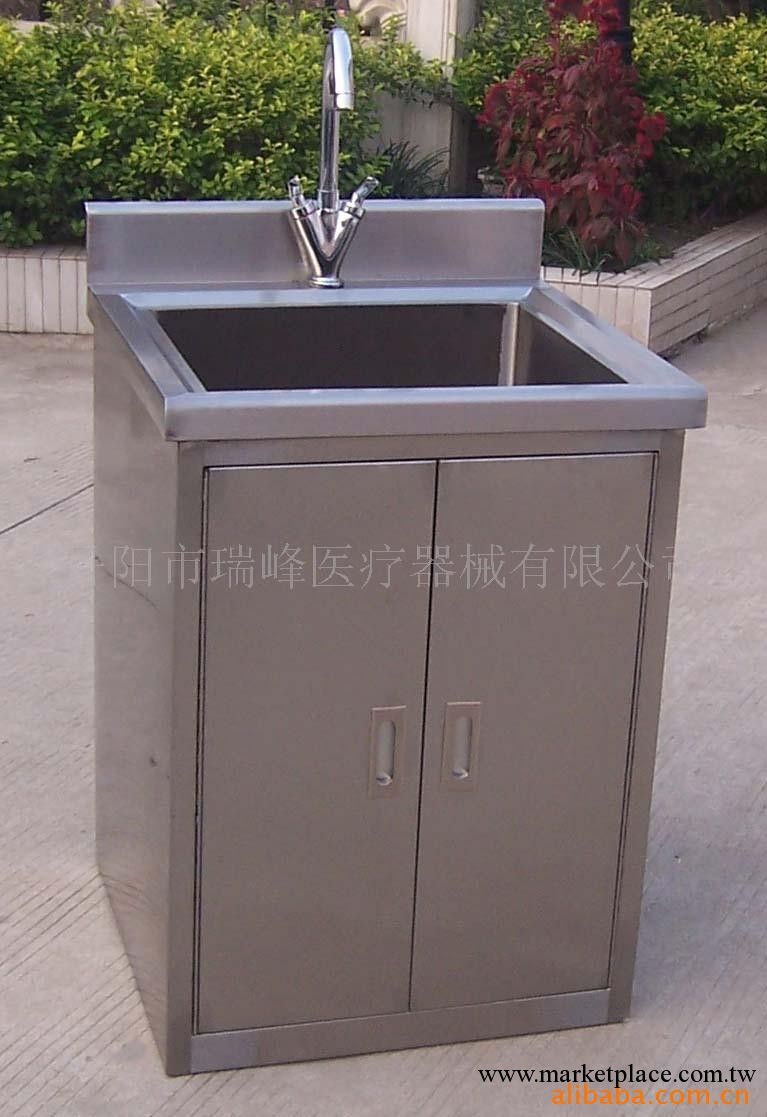供應單位水槽工廠,批發,進口,代購