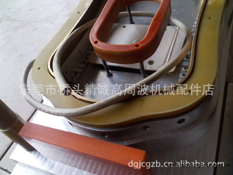 供應電子產品包裝高週波屏蔽模具（防高周幹擾，打火 ）1日內交貨工廠,批發,進口,代購