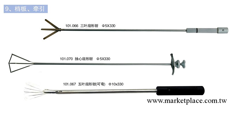 檔板、牽引工廠,批發,進口,代購