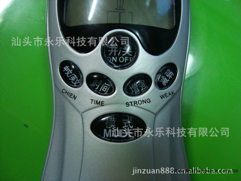 供應語音電療機 保健器具語音電療機 多功能帶語音電療機（圖）工廠,批發,進口,代購