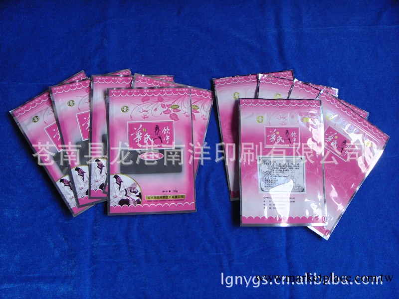 供應三邊封復合塑料袋、中封復合塑料袋、拉鏈復合塑料袋工廠,批發,進口,代購
