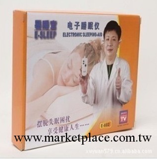 易睡寶電子睡眠機 催眠器 電療機失眠治療機 現貨批發工廠,批發,進口,代購