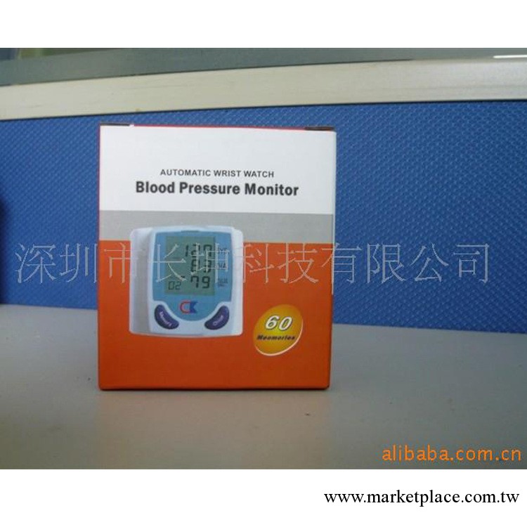 特價CK-101英文版長坤手腕式血壓機電子血壓計批發工廠,批發,進口,代購