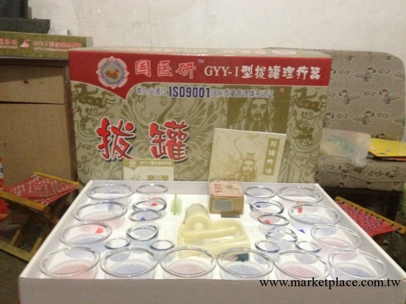 廠傢【專業銷售】 大中小套裝 國醫研拔罐 保健器械工廠,批發,進口,代購