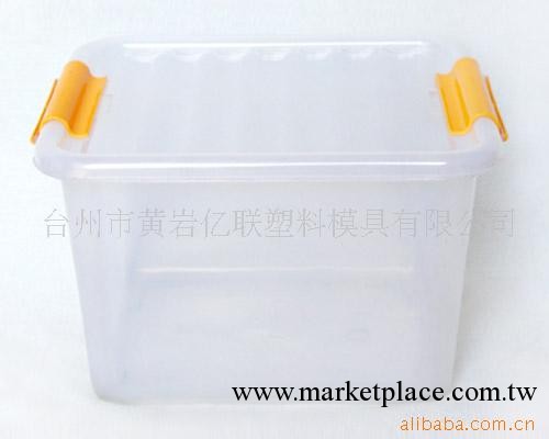 帶五金附件打包生產日用品模具 日用品模具工廠,批發,進口,代購