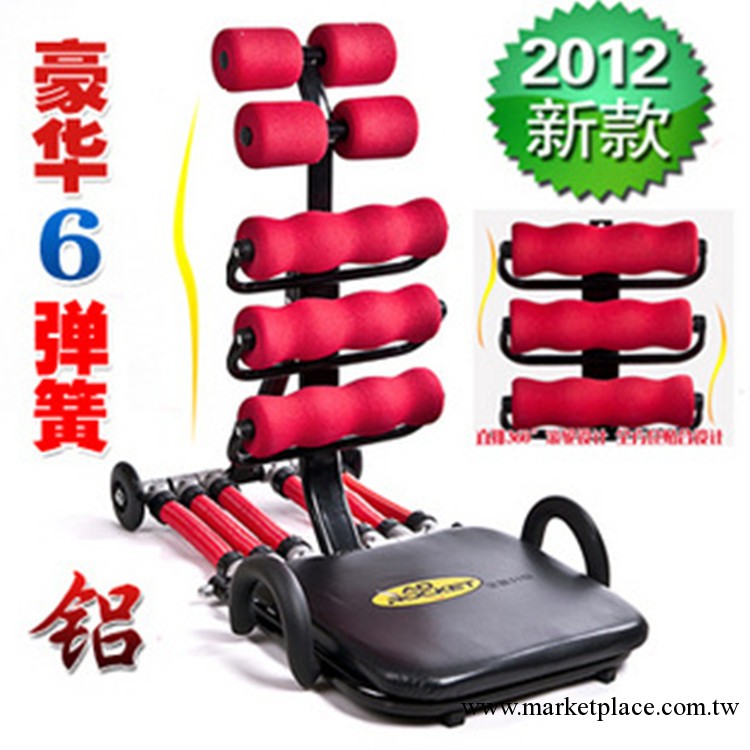 ad收腹機正品腹部健身器材傢用懶人運動機健腹機仰臥起坐工廠,批發,進口,代購