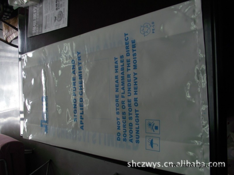 供應環保袋、無紡佈袋、廣告袋、購物袋(圖)工廠,批發,進口,代購