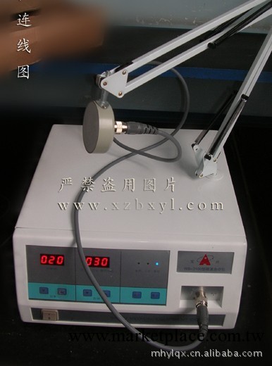 供應微波治療機工廠,批發,進口,代購