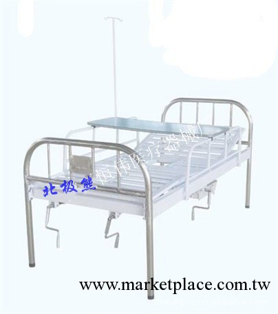 供應不銹鋼床頭雙搖三折醫用病床-衡水恒偉北極熊護理床批發工廠,批發,進口,代購