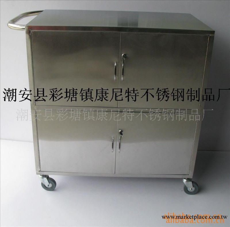 不銹鋼送藥櫃車 不銹鋼送藥櫃推車 醫療器械(圖)工廠,批發,進口,代購