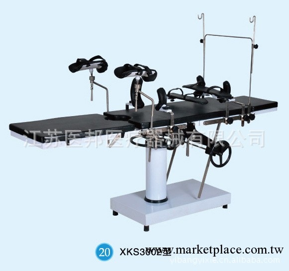 XKS3002/XKS3002A普通手術臺工廠,批發,進口,代購