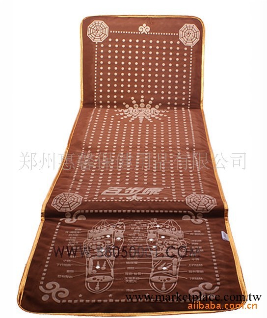 供應百步康鈦鍺鵝卵石托瑪林能量走毯 按摩器材批發 高檔禮品工廠,批發,進口,代購