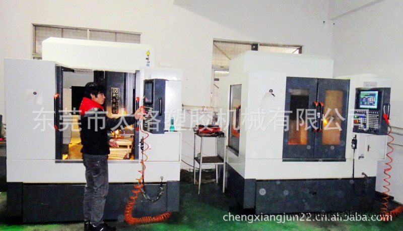 供應註塑模具 註塑模具制造 精密註塑模具 註塑模具廠  大型註塑批發・進口・工廠・代買・代購