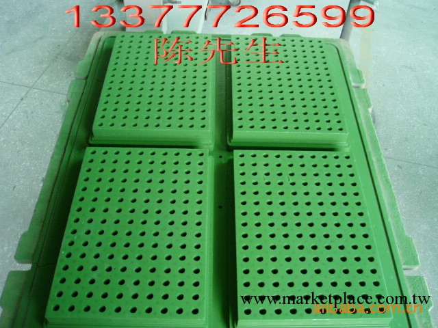 供應矽橡膠 矽膠 橡膠塑料模具噴鐵氟龍特氟龍加工工廠,批發,進口,代購