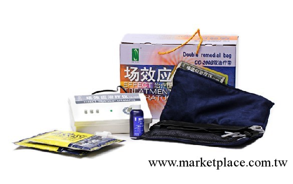綠之佳場效應治療機/器 雙治療帶、雙藥包CG-200B（原T03-B）工廠,批發,進口,代購