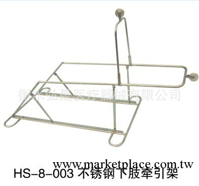 供應下肢牽引架工廠,批發,進口,代購