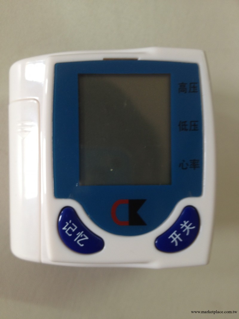 批發 傢用血壓計 深圳 電子血壓計 腕式血壓機 中英文血壓表 臂式工廠,批發,進口,代購