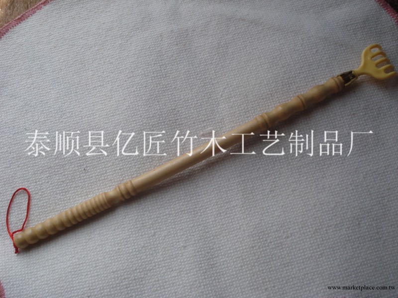 供應批發 抓癢扒不求人 老人樂 木桿 抓背器 量大從優工廠,批發,進口,代購