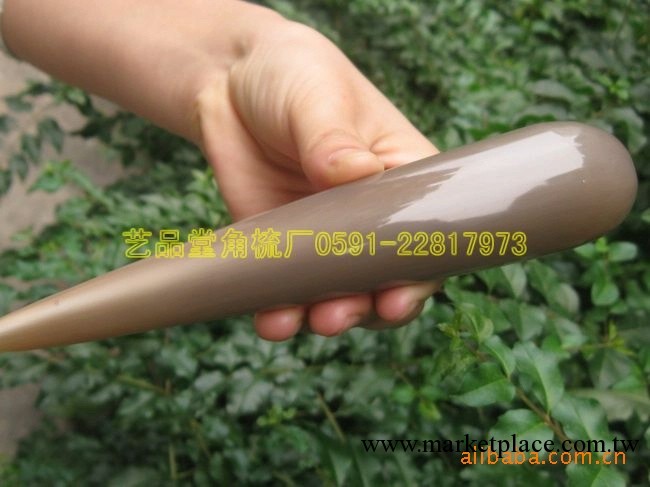 藝品堂純天然白水牛角點穴按摩棒12-14cm工廠,批發,進口,代購