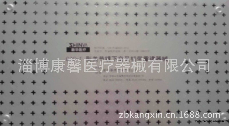 供應關節鏡下韌帶重建器械 膝關節工具 韌帶重建工具工廠,批發,進口,代購