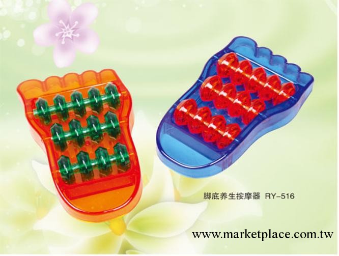 溫州如意腳底養生按摩器工廠,批發,進口,代購