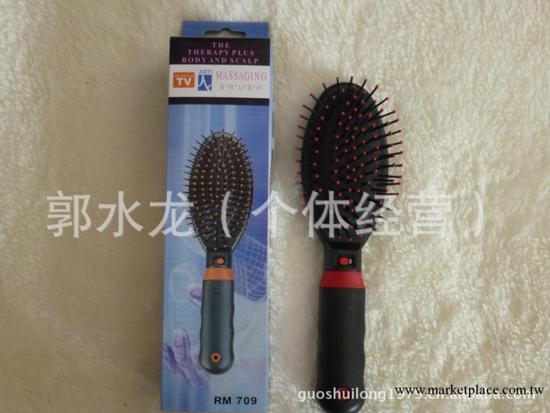 電動按摩梳子 氣囊梳 美發保健梳 生發保健梳160g工廠,批發,進口,代購
