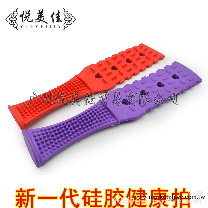 新一代健康拍 拉筋拍打治百病按摩棒拍痧棒 引痧條經絡拍 拍痧板工廠,批發,進口,代購