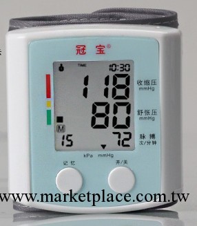 測血壓量血壓 傢用全自動腕式電子血壓計 血壓機血壓器U60AH工廠,批發,進口,代購