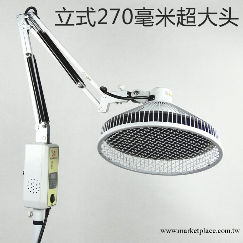 精品立式超大頭特定電磁波譜TDP神燈治療機（電子定時）廠傢包郵工廠,批發,進口,代購
