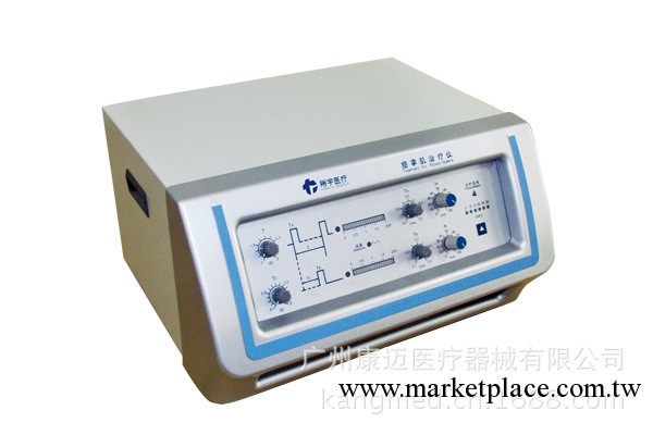 安陽翔宇  XY-K-JLJ-3A痙攣肌治療機（多通道低頻脈沖電療機）工廠,批發,進口,代購