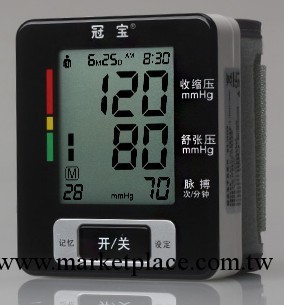 測血壓 量血壓 冠寶傢用語音手腕式電子血壓計 血壓機工廠,批發,進口,代購