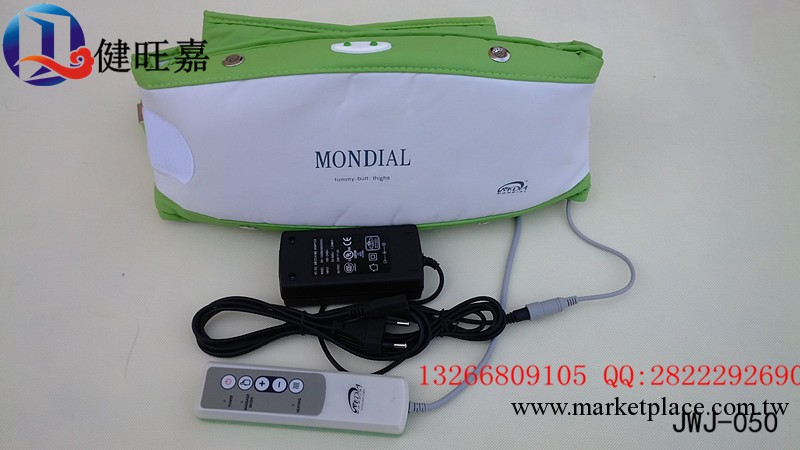 雙電機甩脂腰帶，減肚子瘦身器材懶得動瘦身腰帶工廠,批發,進口,代購